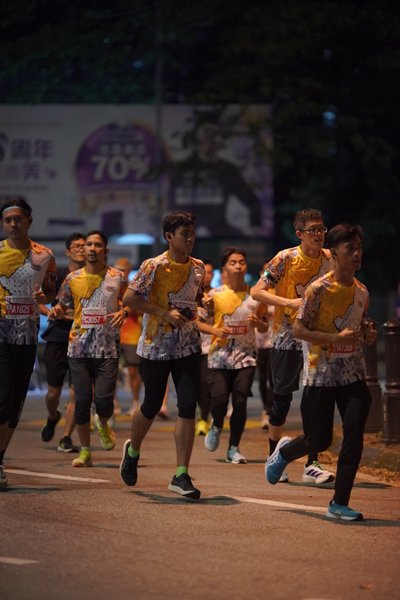 Ipoh Half Marathon 2026