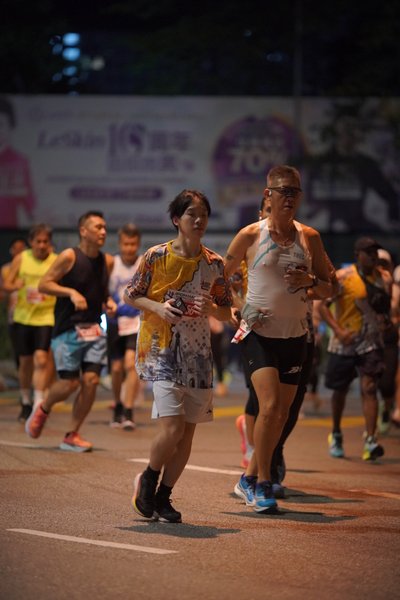 Ipoh Half Marathon 2026