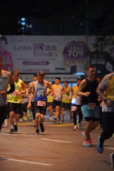 Ipoh Half Marathon 2026