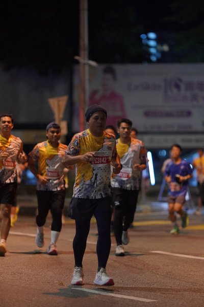 Ipoh Half Marathon 2026