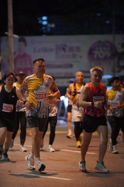 Ipoh Half Marathon 2026