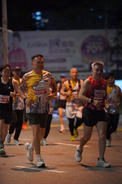 Ipoh Half Marathon 2026