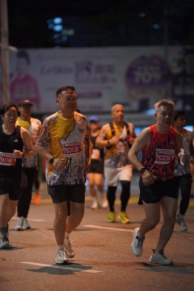 Ipoh Half Marathon 2026