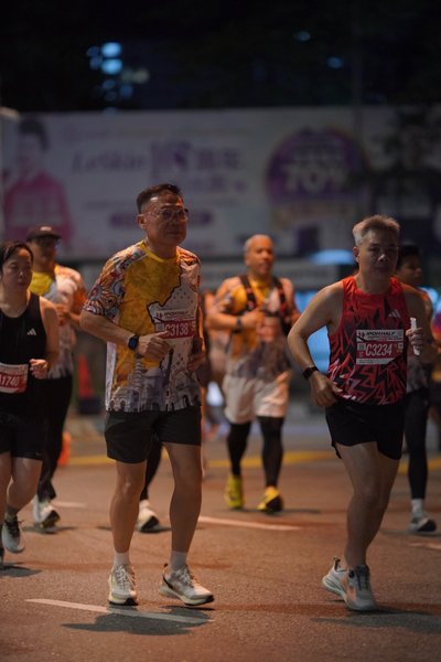 Ipoh Half Marathon 2026