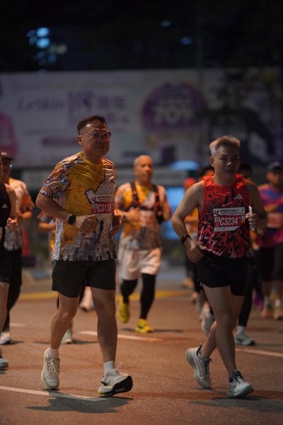 Ipoh Half Marathon 2026