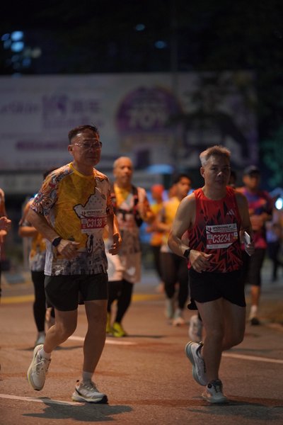 Ipoh Half Marathon 2026