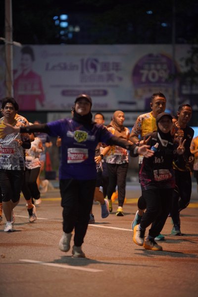 Ipoh Half Marathon 2026