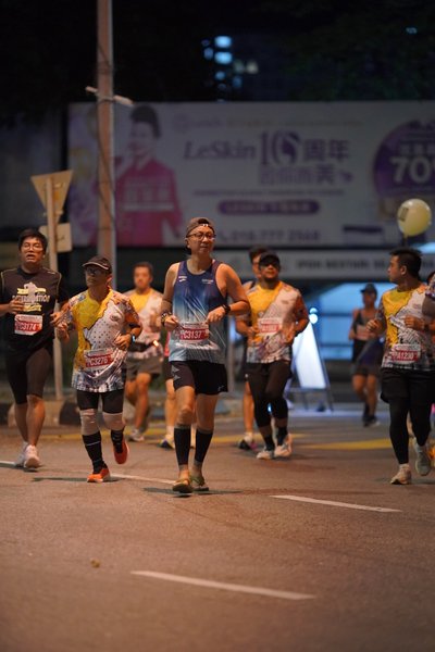 Ipoh Half Marathon 2026