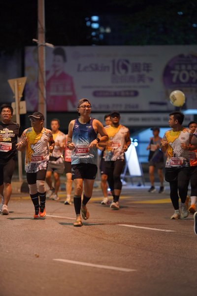 Ipoh Half Marathon 2026
