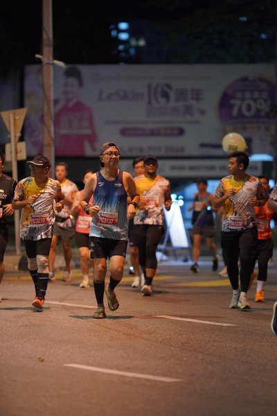 Ipoh Half Marathon 2026