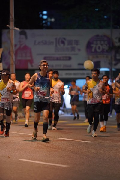 Ipoh Half Marathon 2026