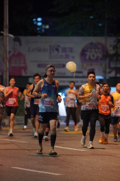 Ipoh Half Marathon 2026