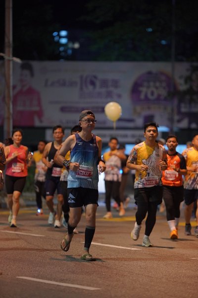 Ipoh Half Marathon 2026