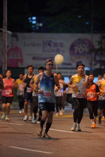 Ipoh Half Marathon 2026
