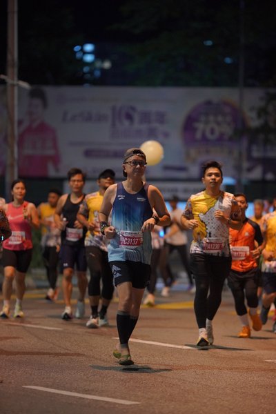 Ipoh Half Marathon 2026