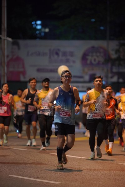 Ipoh Half Marathon 2026