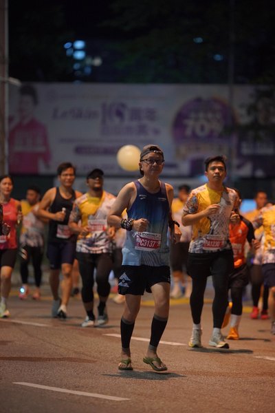 Ipoh Half Marathon 2026