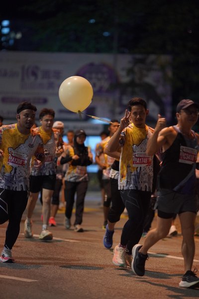 Ipoh Half Marathon 2026