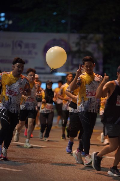 Ipoh Half Marathon 2026