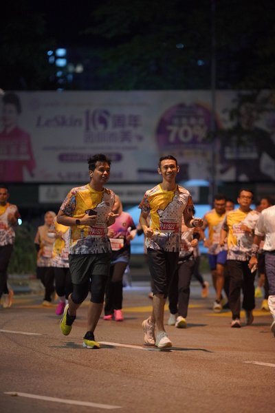 Ipoh Half Marathon 2026