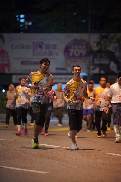 Ipoh Half Marathon 2026