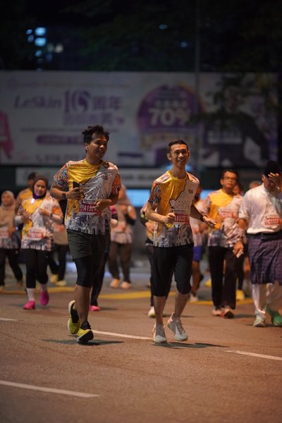 Ipoh Half Marathon 2026