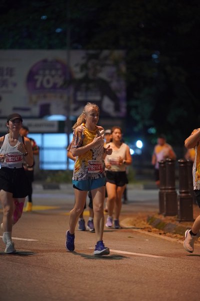 Ipoh Half Marathon 2026
