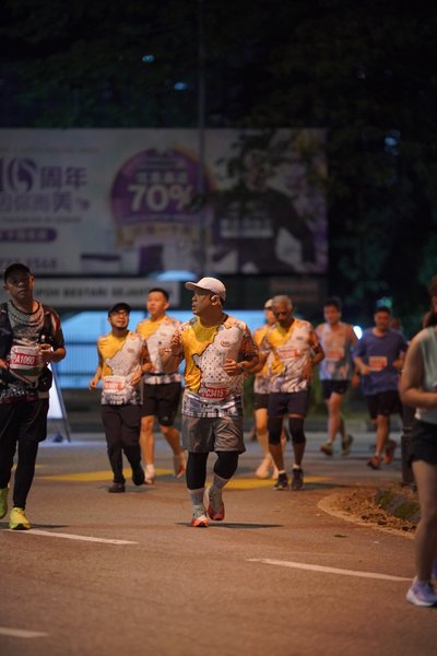 Ipoh Half Marathon 2026