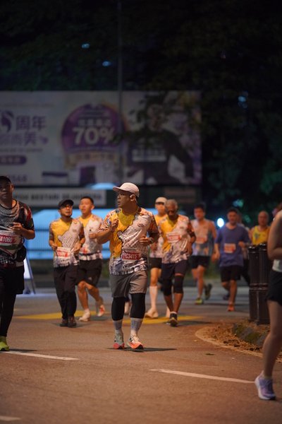 Ipoh Half Marathon 2026