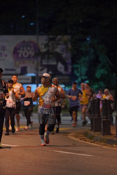 Ipoh Half Marathon 2026