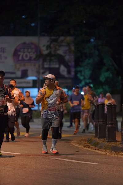 Ipoh Half Marathon 2026