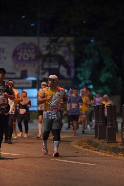 Ipoh Half Marathon 2026