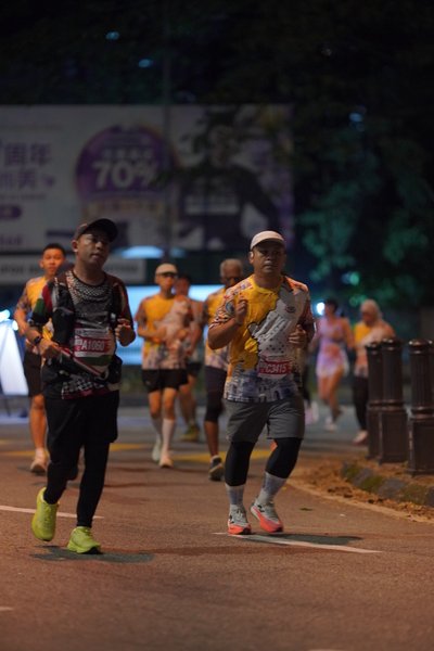 Ipoh Half Marathon 2026