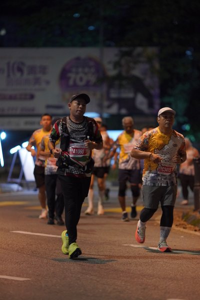 Ipoh Half Marathon 2026