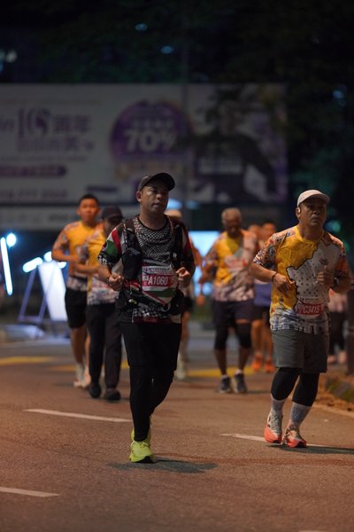 Ipoh Half Marathon 2026
