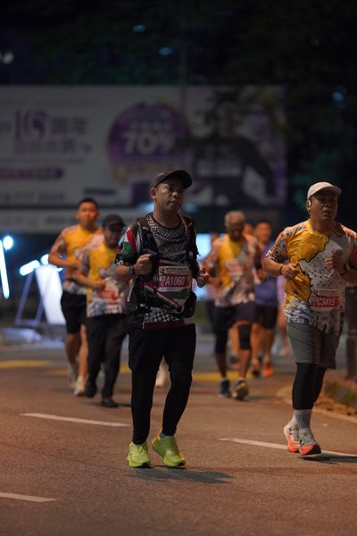 Ipoh Half Marathon 2026