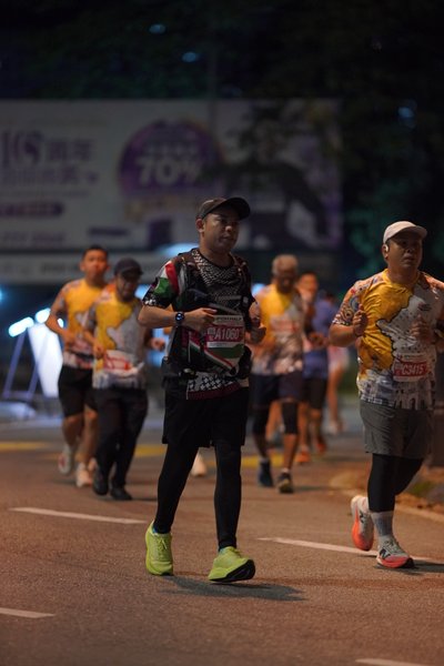 Ipoh Half Marathon 2026