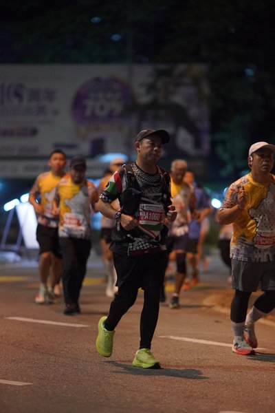 Ipoh Half Marathon 2026