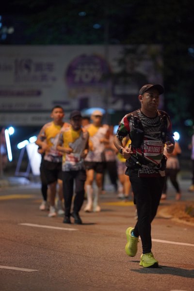 Ipoh Half Marathon 2026