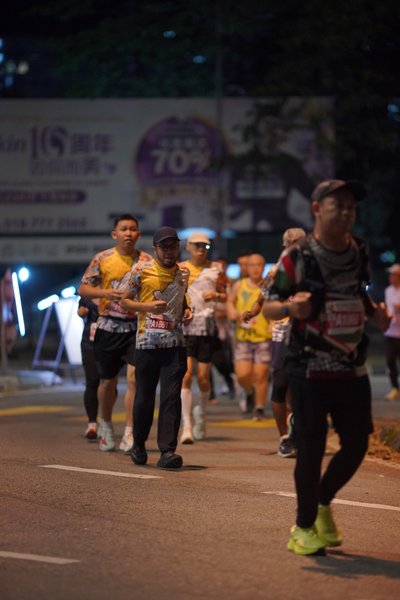 Ipoh Half Marathon 2026