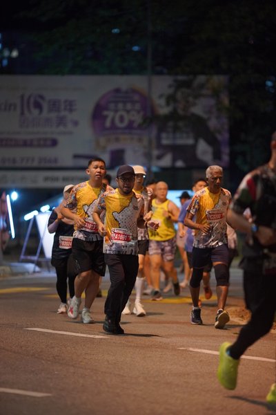 Ipoh Half Marathon 2026