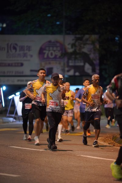 Ipoh Half Marathon 2026