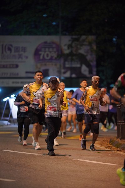 Ipoh Half Marathon 2026