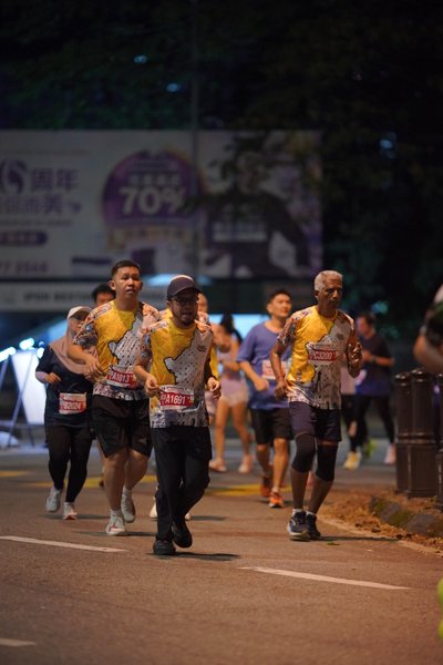 Ipoh Half Marathon 2026