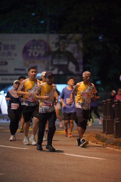 Ipoh Half Marathon 2026