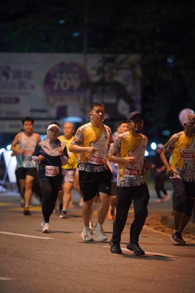 Ipoh Half Marathon 2026
