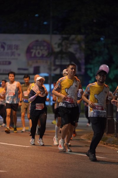 Ipoh Half Marathon 2026
