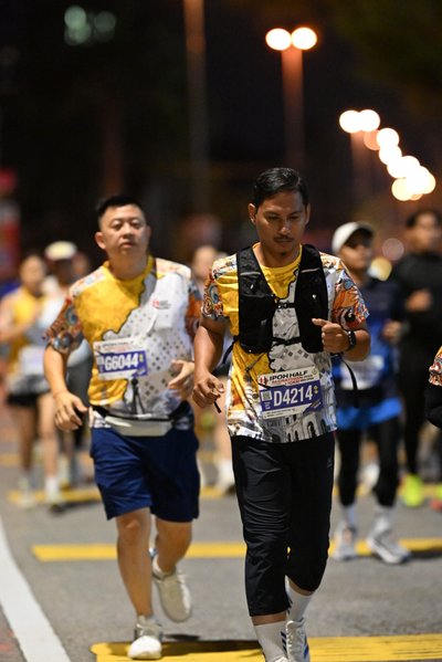 Ipoh Half Marathon 2026