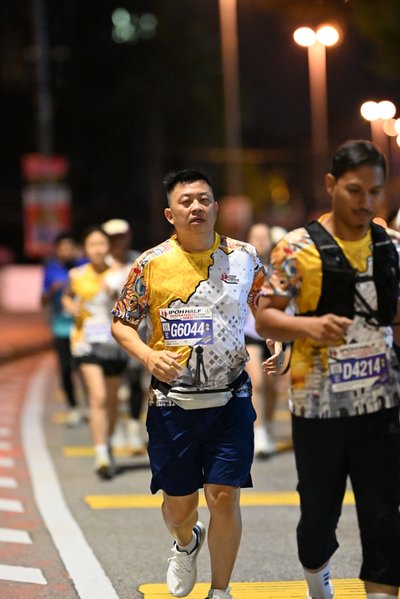 Ipoh Half Marathon 2026