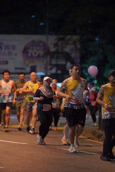 Ipoh Half Marathon 2026